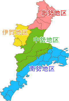 三重県の地区分け